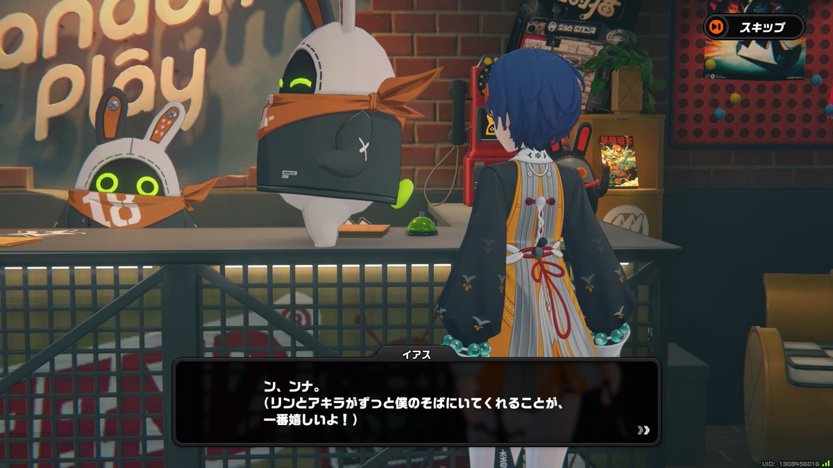 ビデオ屋にイアスいるの珍しいな〜って思って話しかけたら涙😭😭
いい子すぎる、、