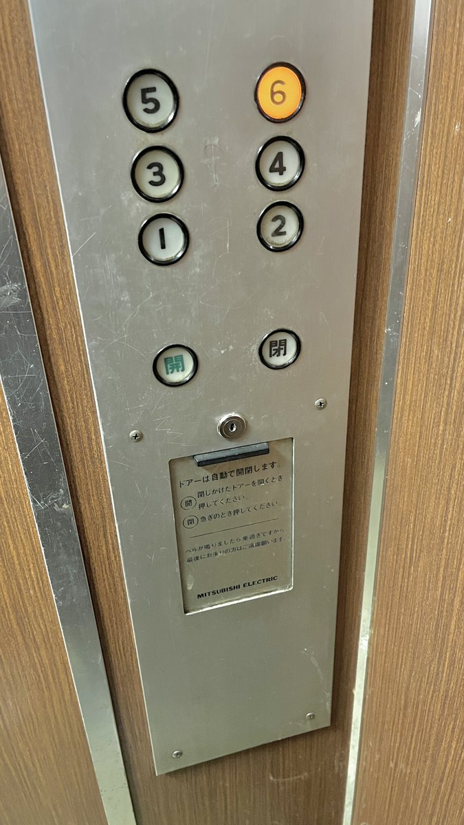 サイダー tweet media