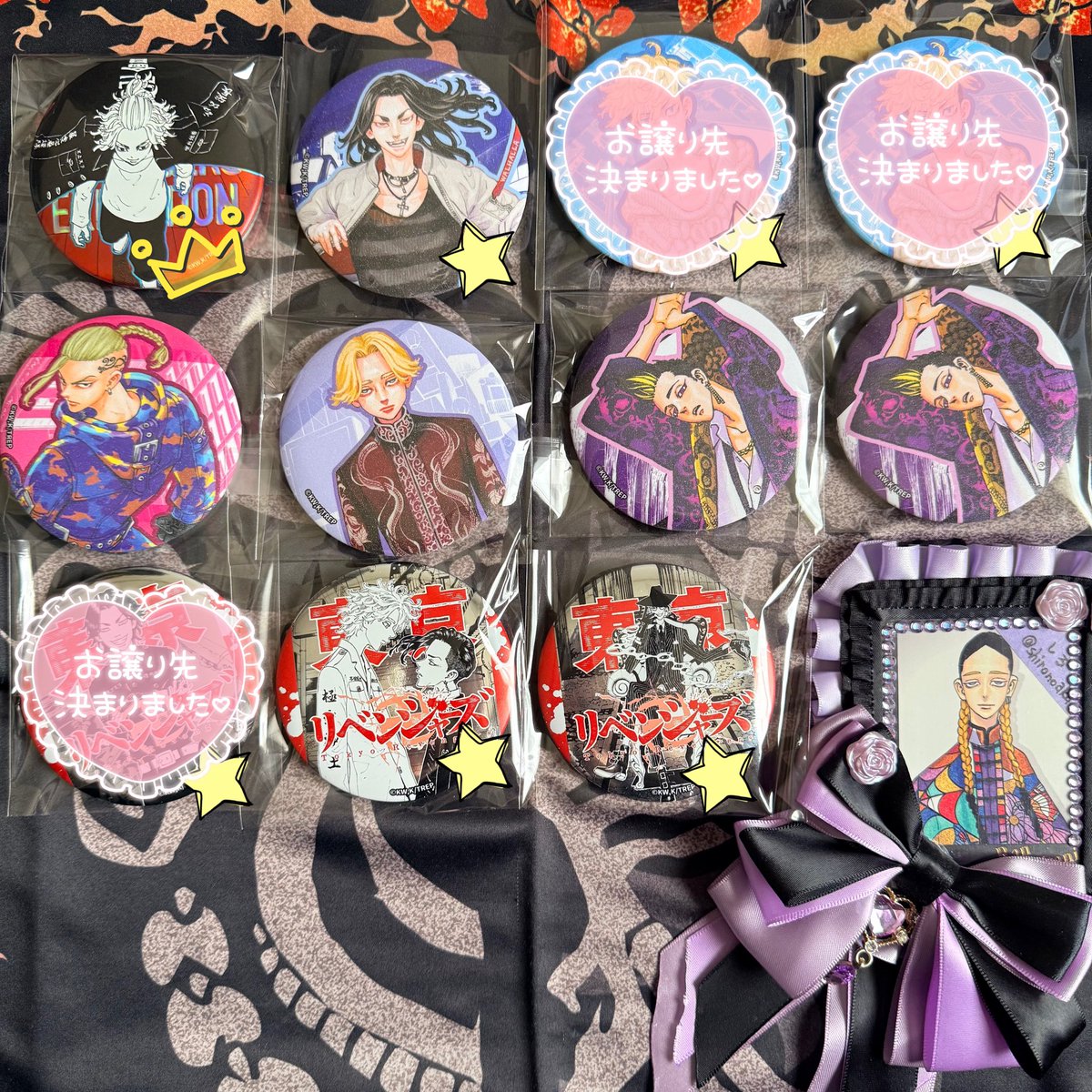 交換/譲渡】 東京リベンジャーズ 台湾 高雄 台北 譲 水玉:佐野 カラー