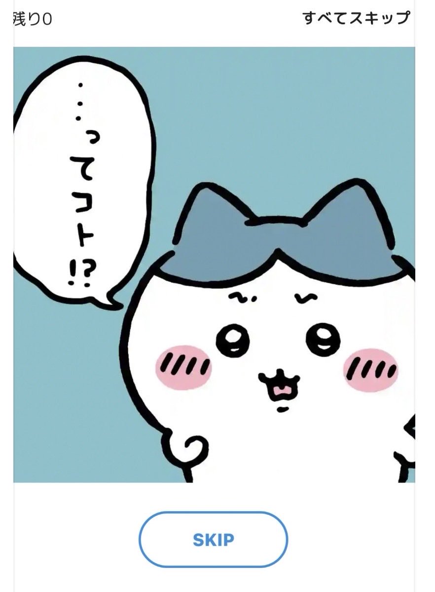 ろびろび。♬💕✨ (@cyc10636746) / Posts / X