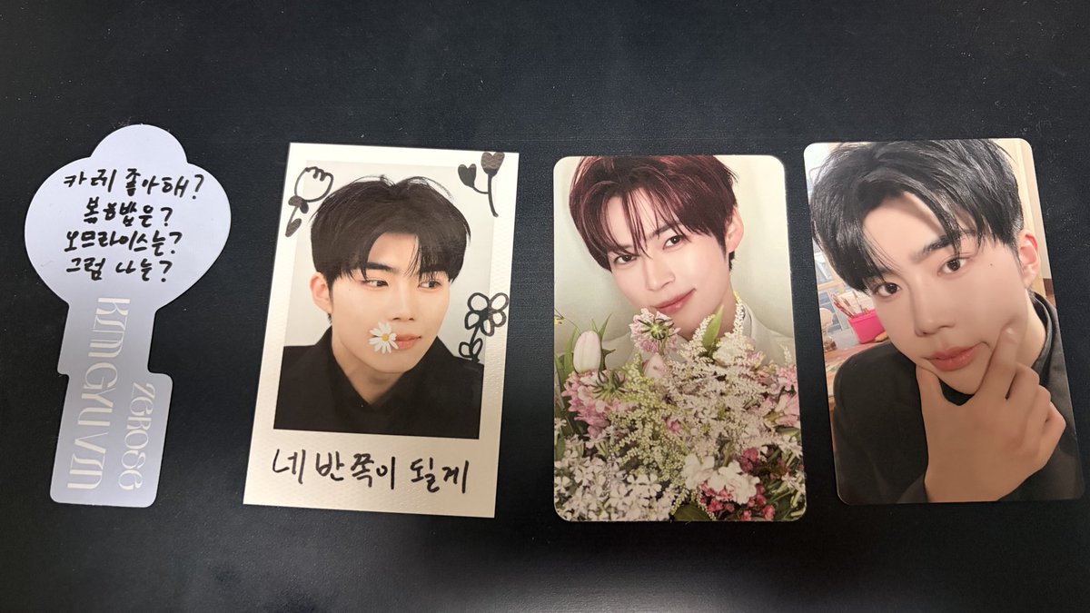 miwa tweet media