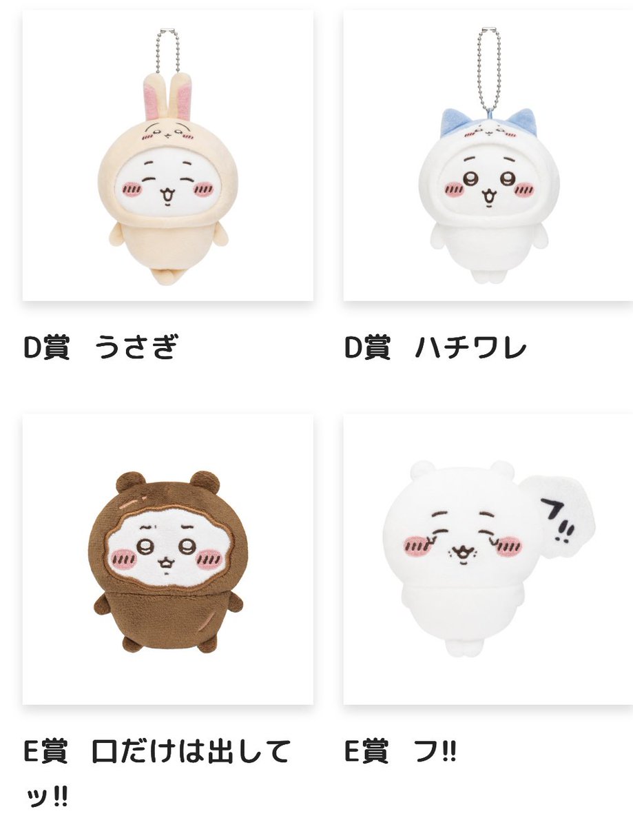 ちいよも (@chii_yomo) / Posts / X