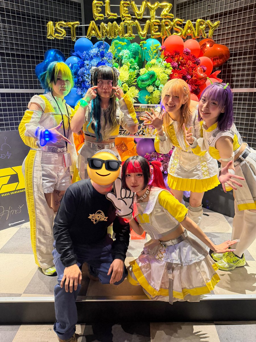 ELEVYZ1周年おめでとう！ デビューの瞬間は立ち会えてないけどこの大事