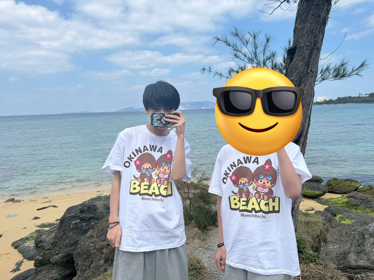 ig57450's tweet photo. 愛知の人で会える人いませんかー
#名古屋ゲイ　#高校生ゲイ https://t.co/oy2QETKbvr