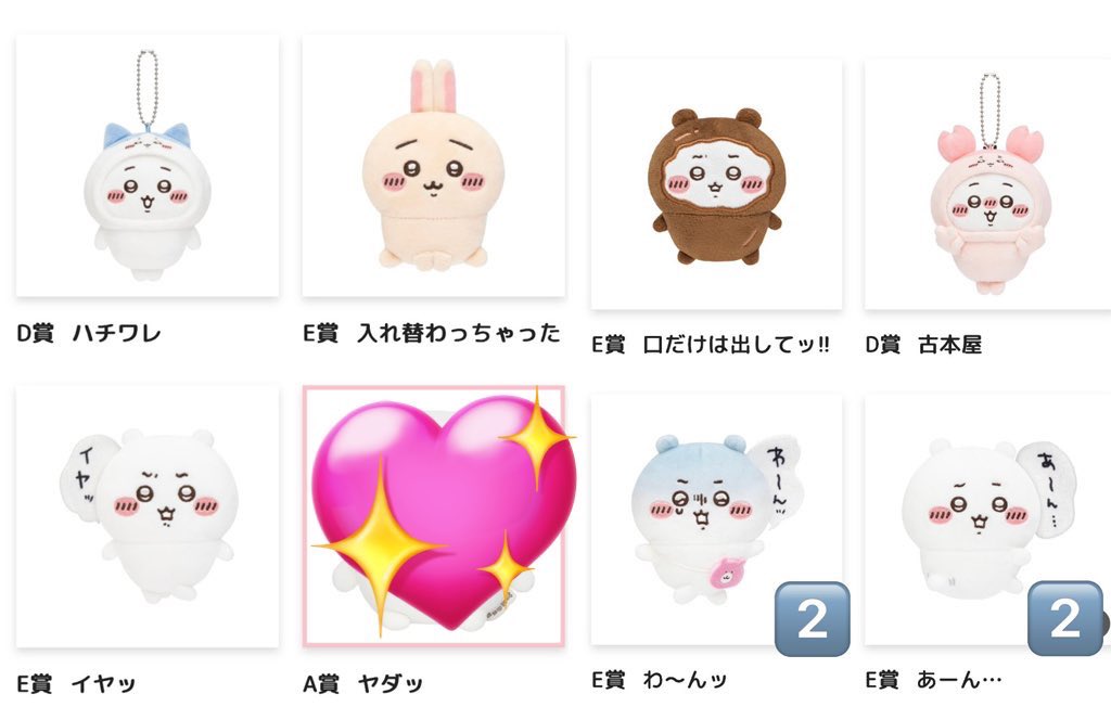 🤍🍒 tweet media