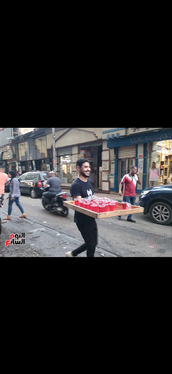 للاسف هذا الي جالس يصير  #تاسي
