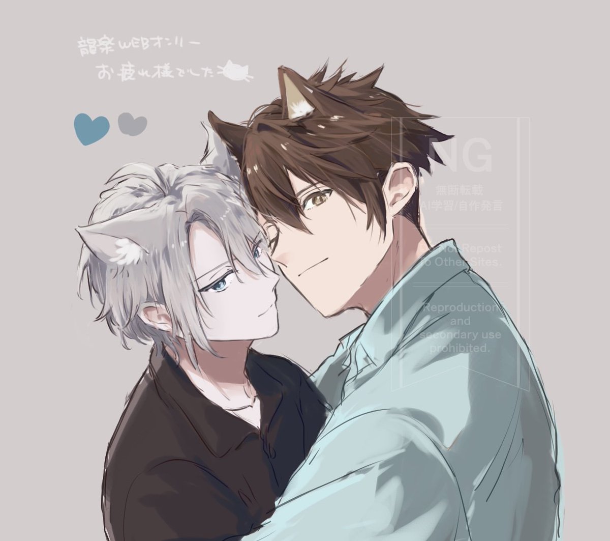 ゆずひ (@yuzuhi51) / Posts / X