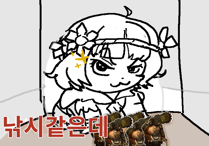 샆살샆 tweet media
