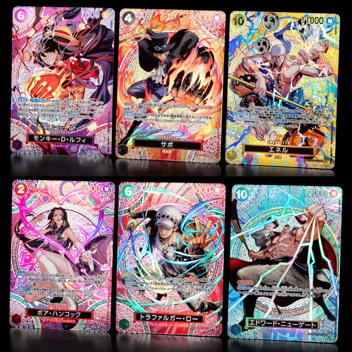 Official in person photos of the six SP cards for OP15 Adventure