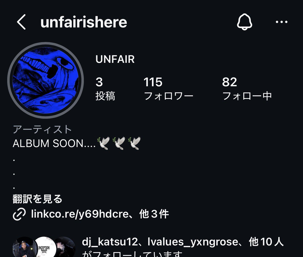 あんまりラッパーをフォロワー数で語りたくないけどあんなかっこよくてインスタのフォロワー100人ちょっとなの流石に納得いかない、もうすぐアルバムも出るしガチでチェックするべき