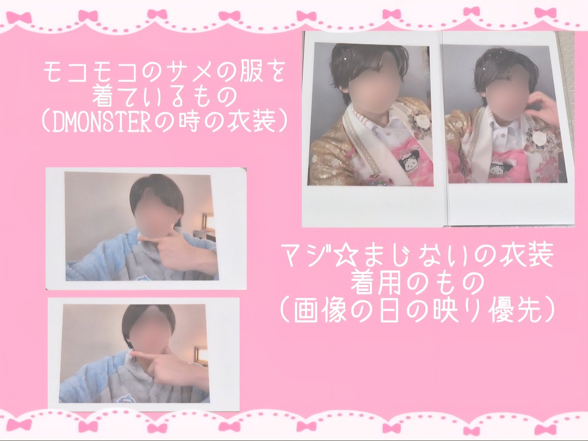 nrto@5月以降順次取引再開 tweet media