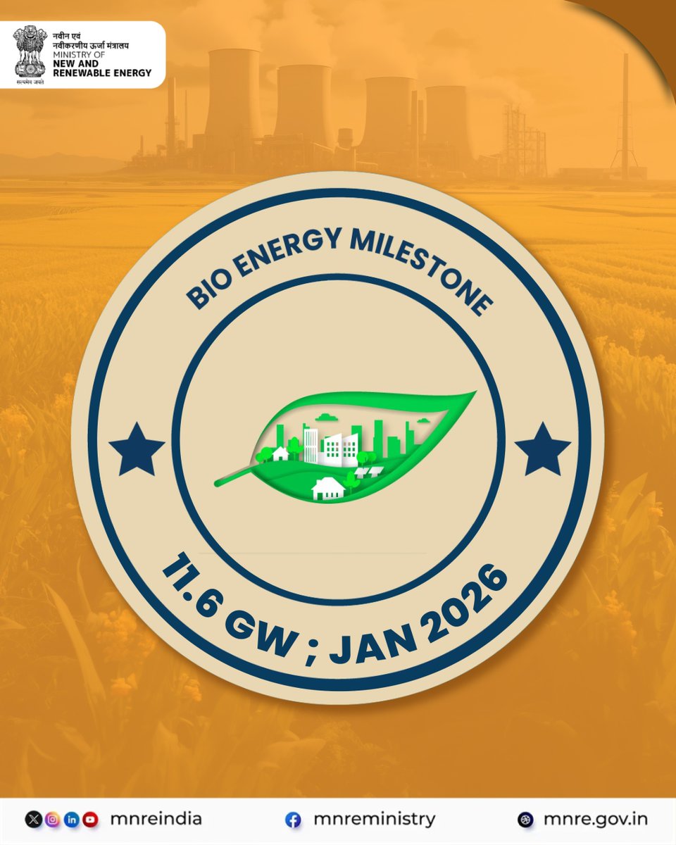 mnreindia's tweet image. Bio energy capacity climbs to 11.6 GW in January 2026.

Reinforcing the role of bio energy in expanding India’s renewable energy ecosystem and advancing sustainable development.

#RenewableEnergy #BioEnergy #MNRE