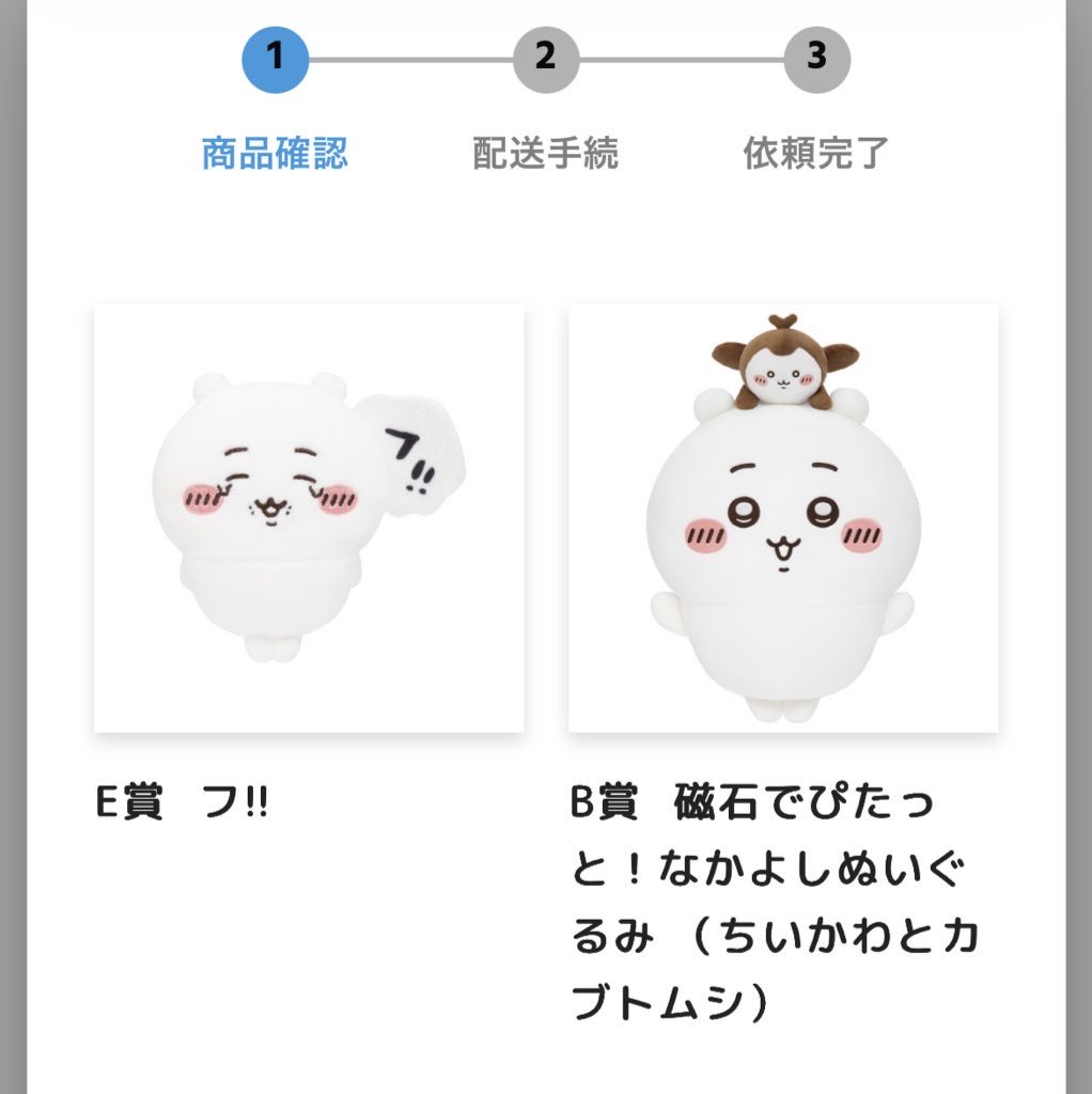 ゆう🦕サブ垢なし tweet media