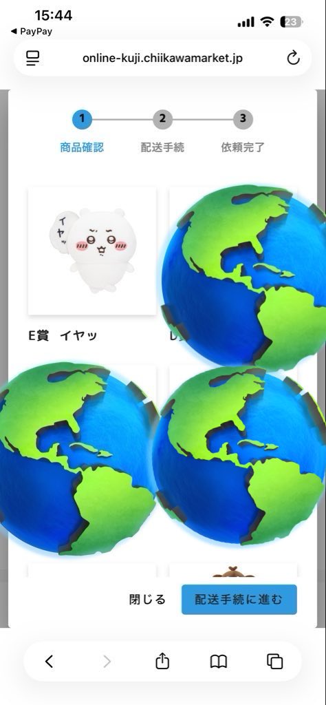 ゆう🦕サブ垢なし tweet media