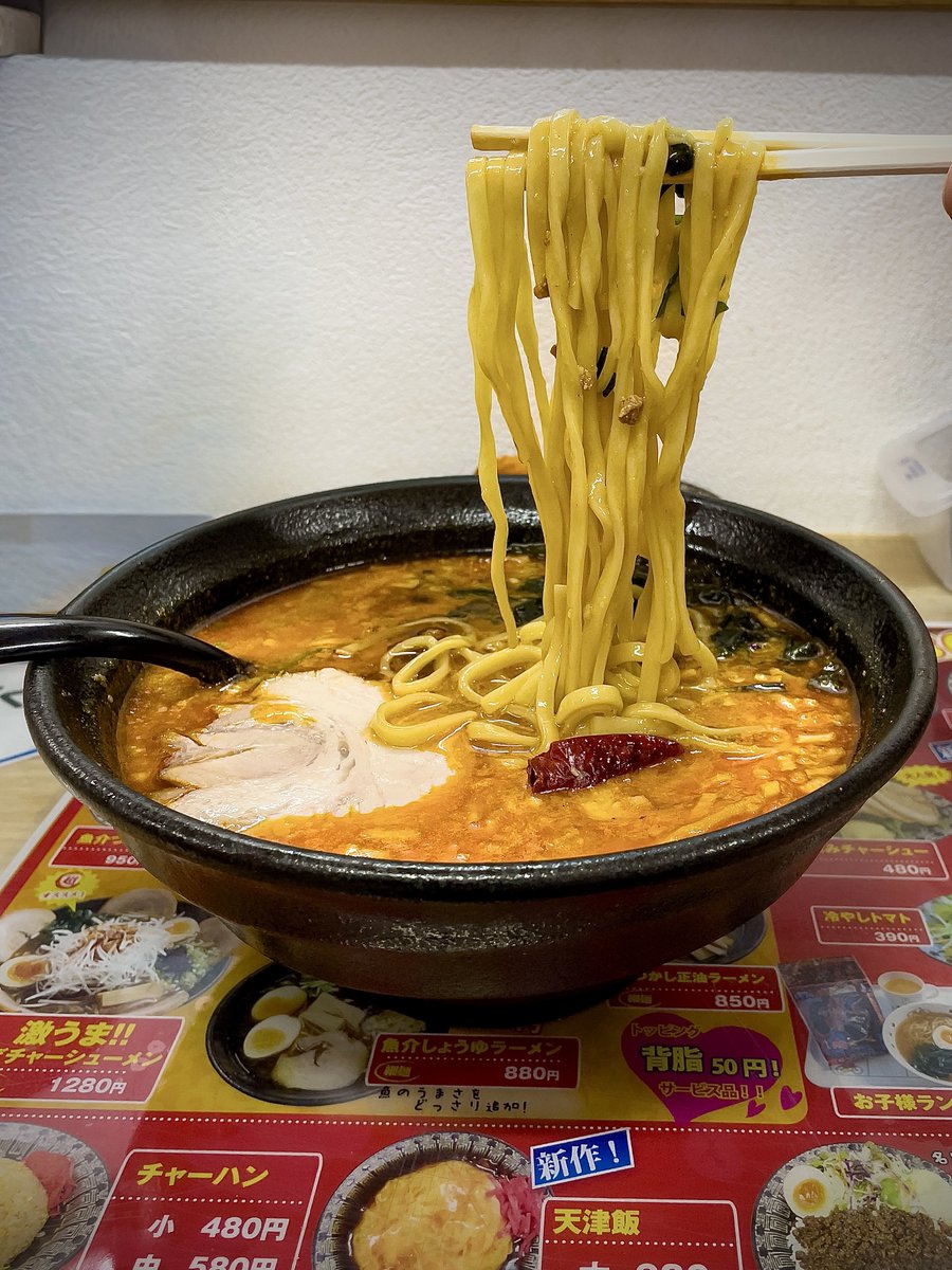 ラーメンとんとん松任CCZ店に参りました キング坦々麺 🎱辛 LINE