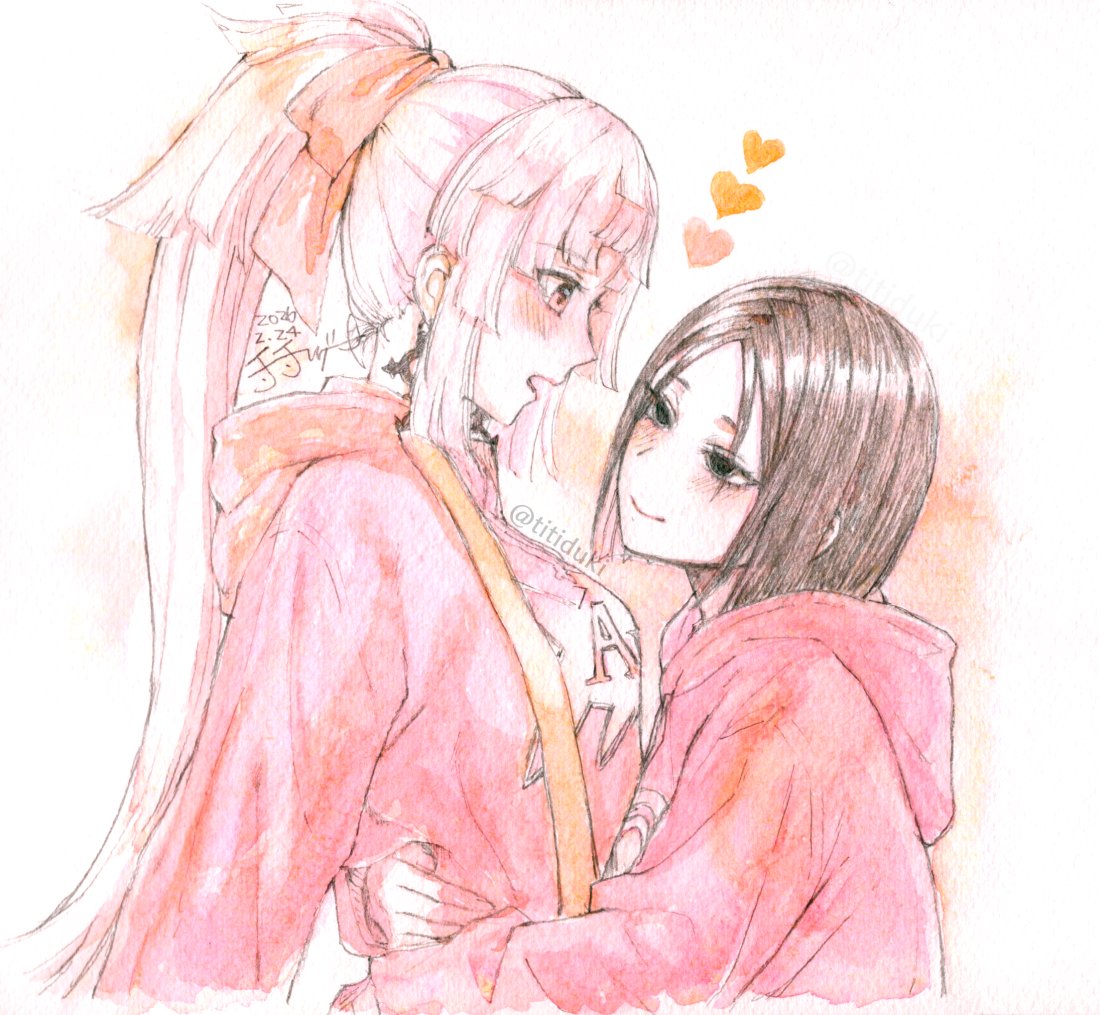 いちゃつき丑正 