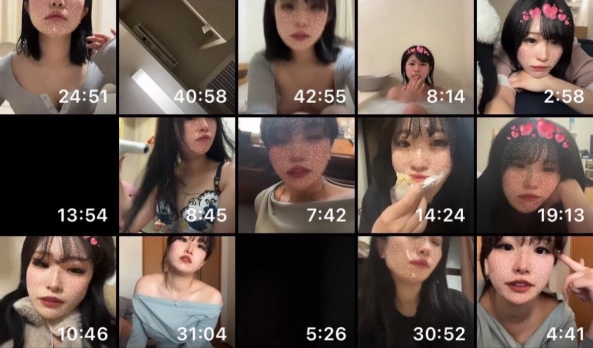 エロ垢! tweet media