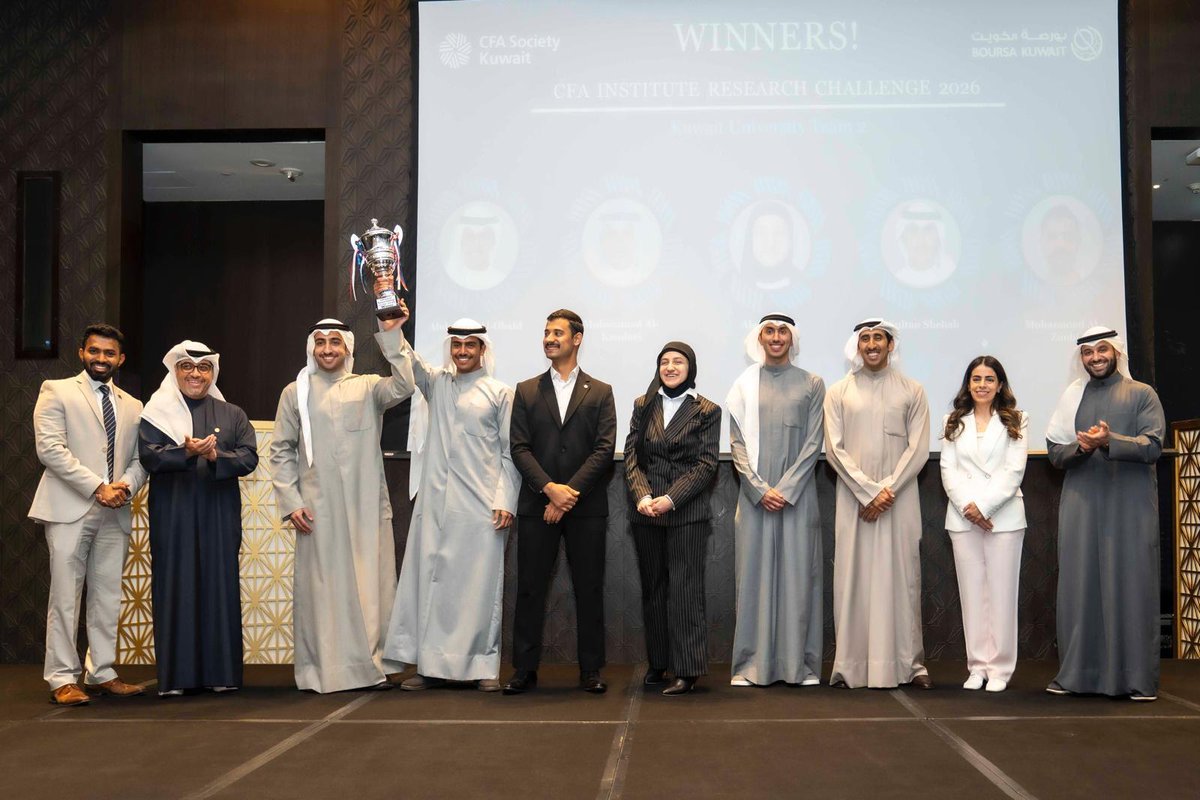 جامعة الكويت Kuwait University tweet media