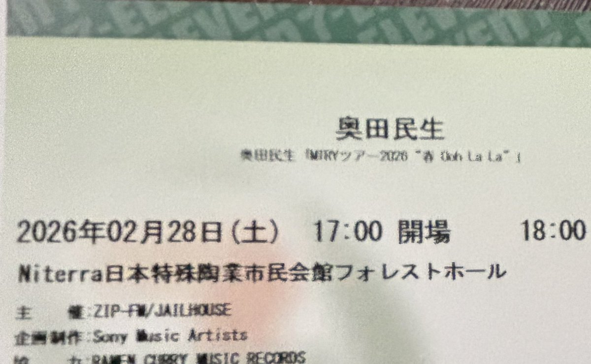 しーなか tweet media