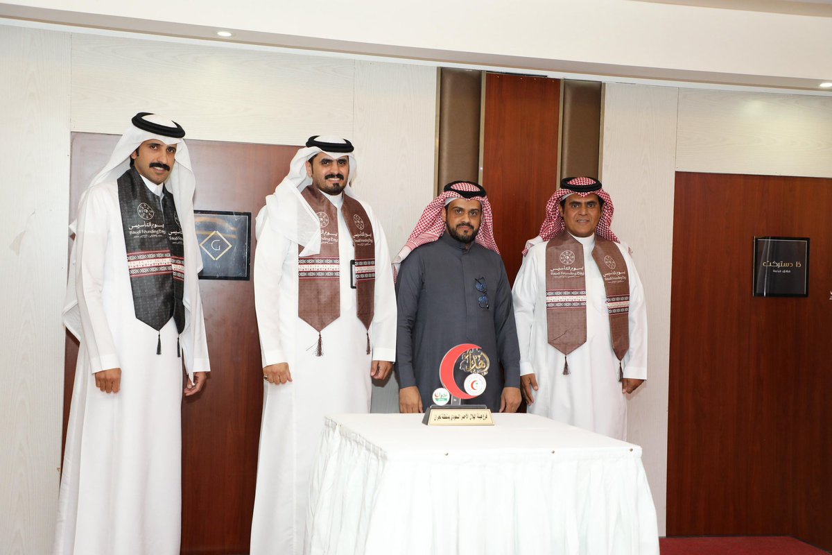 محمد سالم آل مريح tweet media