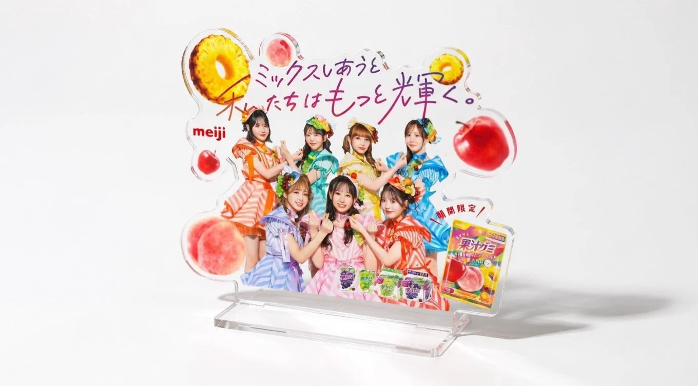 FRUITS ZIPPER【Official】 on X: 