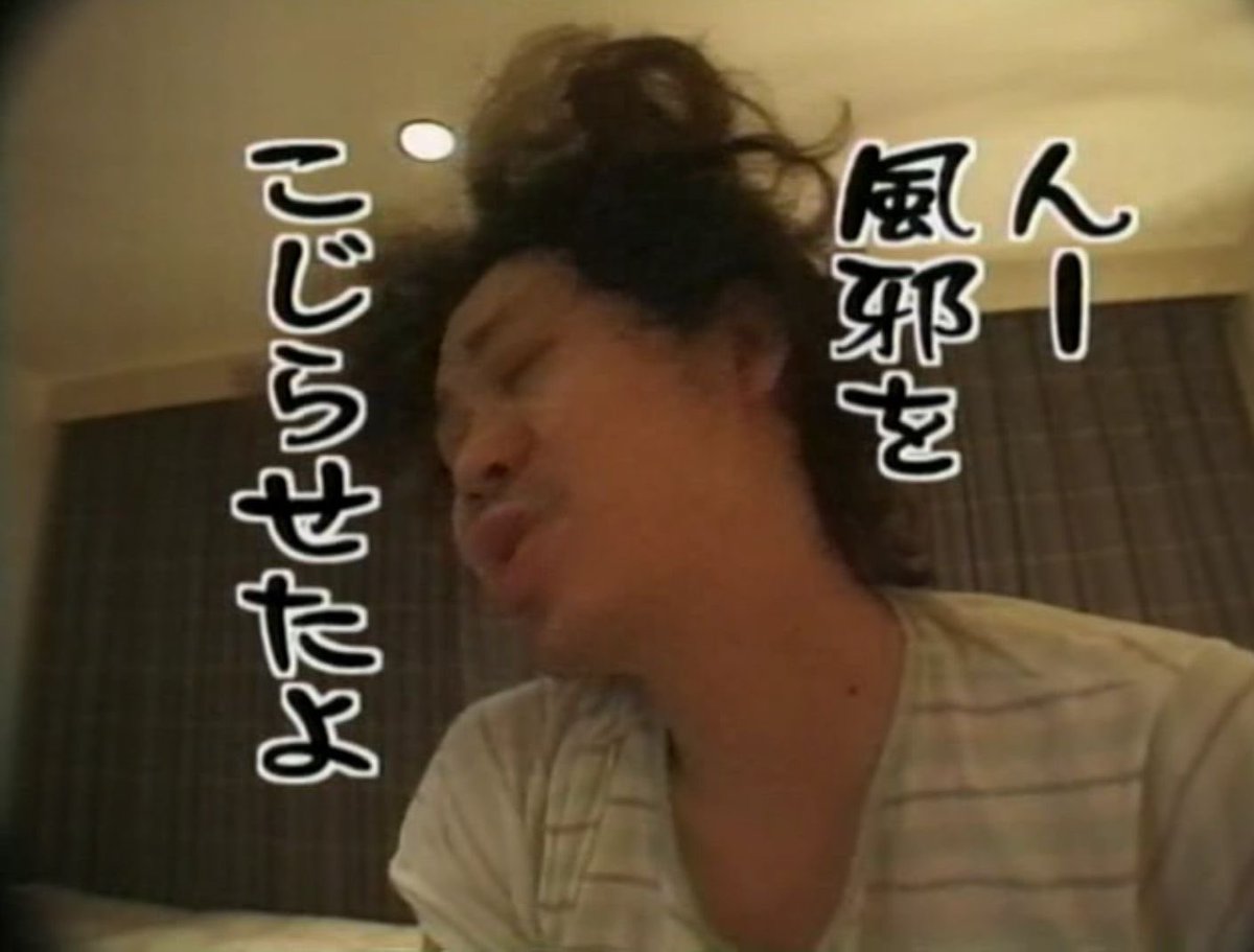 [[[911]]] tweet media