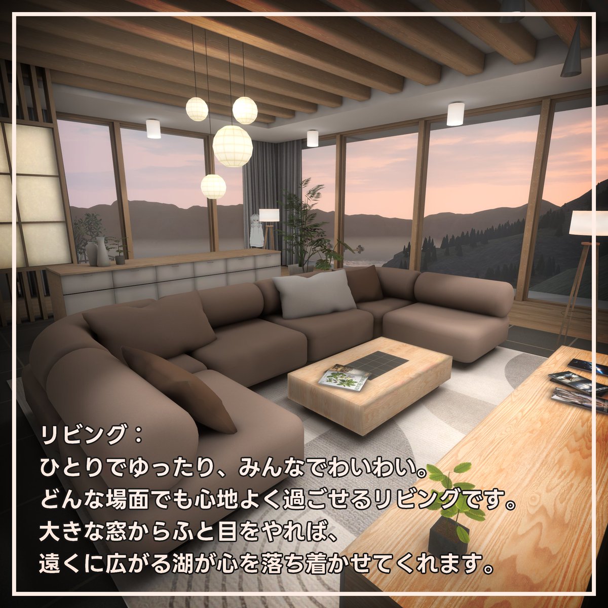 🌲🎁ワールド販売開始RPキャンペーン🎁🌲
北欧風と和風の調和をモチーフにデザインされた自宅ワールド「House Tranquility」の発売（2月28日～）を記念して、3名様にプレゼントキャンペーンを致します。  

応募方法： 
（１）このポストのRP
（２）<a href="/Coquelicots_WoT/">コクリコ</a>のフォロー