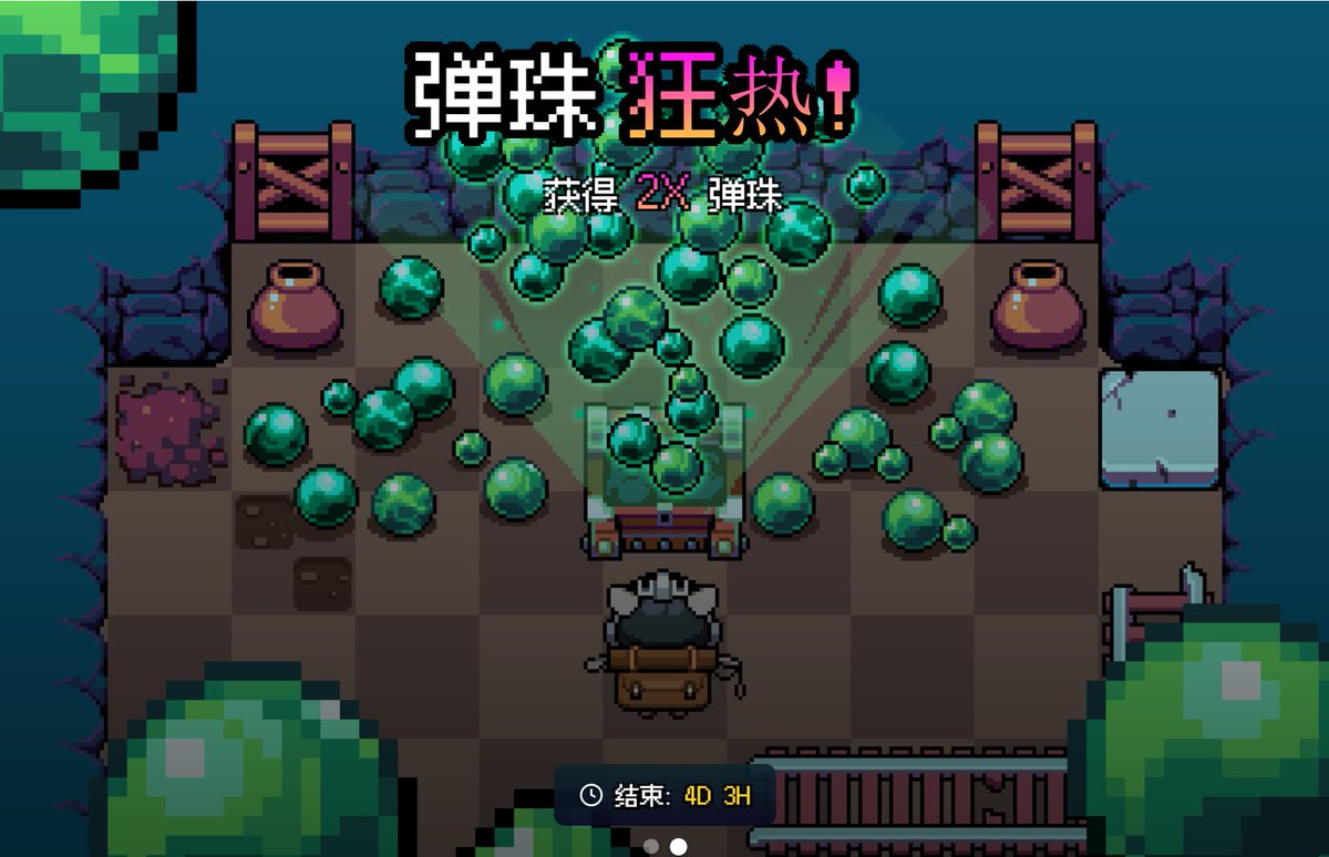 Mulight 沐光🌟 tweet media