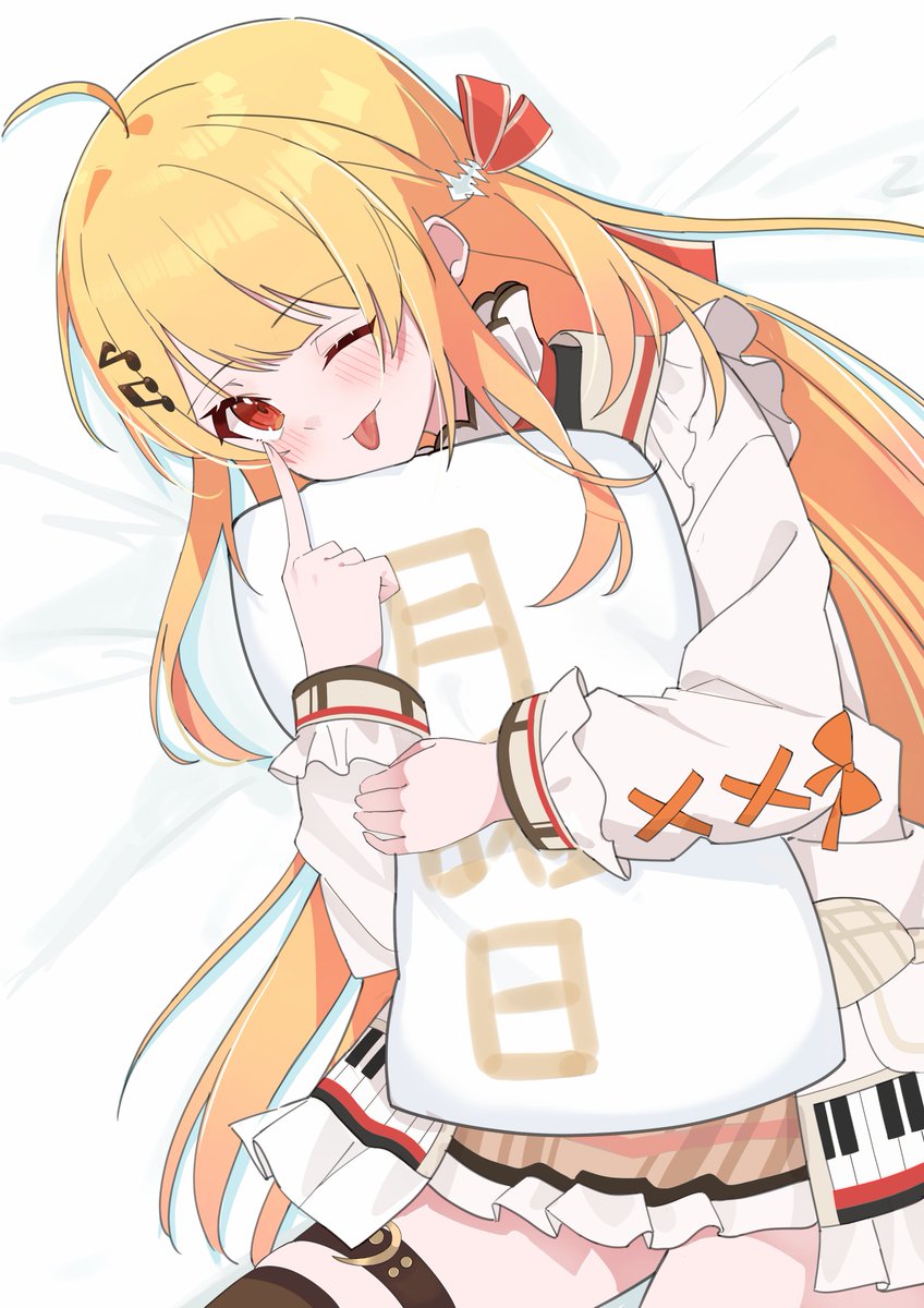 Yuzu (@Yuzu01393865615) / Posts / X