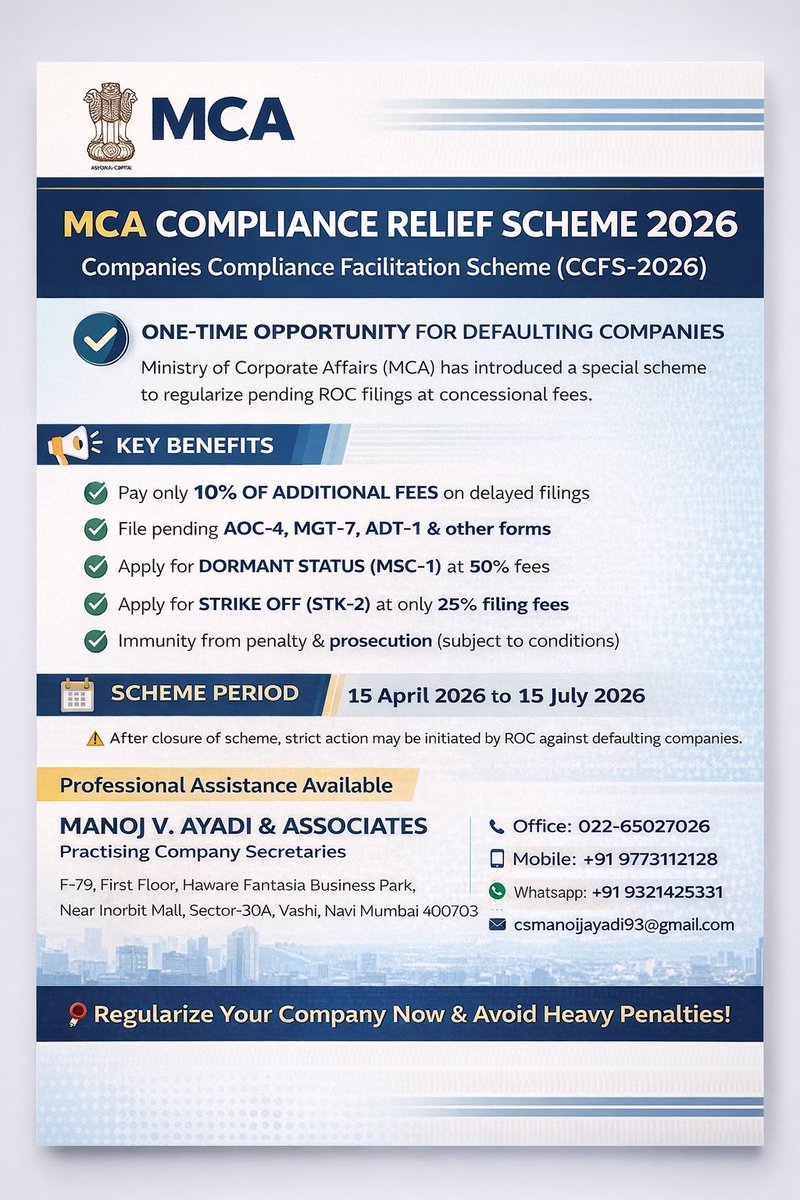 📢 Important MCA Update on CCFS 2026

🔹 Pay only 10% of Additional Fees 🔹 File pending AOC-4, MGT-7, ADT-1 &amp; other forms 🔹 Apply for Dormant Status at reduced cost 🔹 Strike Off option available at 25% fees 
📅 Scheme Valid: 
15-04-2026 to 15-07-2026 <a href="/icsi_cs/">Institute of Company Secretaries of India (ICSI)</a> <a href="/theicai/">Institute of Chartered Accountants of India - ICAI</a>