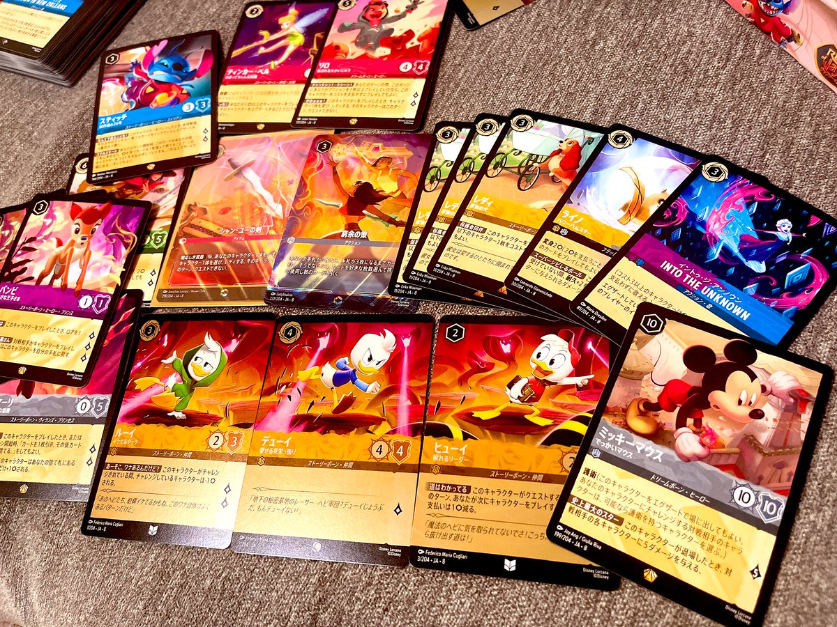 08Sakimama's tweet photo. 4箱開封*⸜(* ॑꒳ ॑* )⸝*
3つ子揃ったの嬉しい✨️
イラスト良すぎて
デッキ構想が止まらないけど
グランプリの余韻で頭が追いつかない😂

#ロルカナ https://t.co/1UDVvKfSus