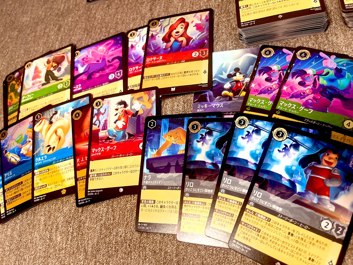 08Sakimama's tweet photo. 4箱開封*⸜(* ॑꒳ ॑* )⸝*
3つ子揃ったの嬉しい✨️
イラスト良すぎて
デッキ構想が止まらないけど
グランプリの余韻で頭が追いつかない😂

#ロルカナ https://t.co/1UDVvKfSus
