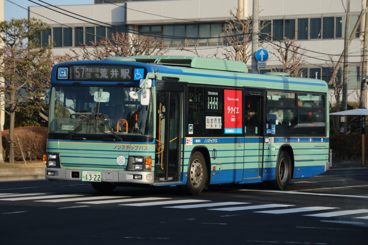 ついでに仙石も撮るなり 構図定まらないけど結構好きなんよなここ