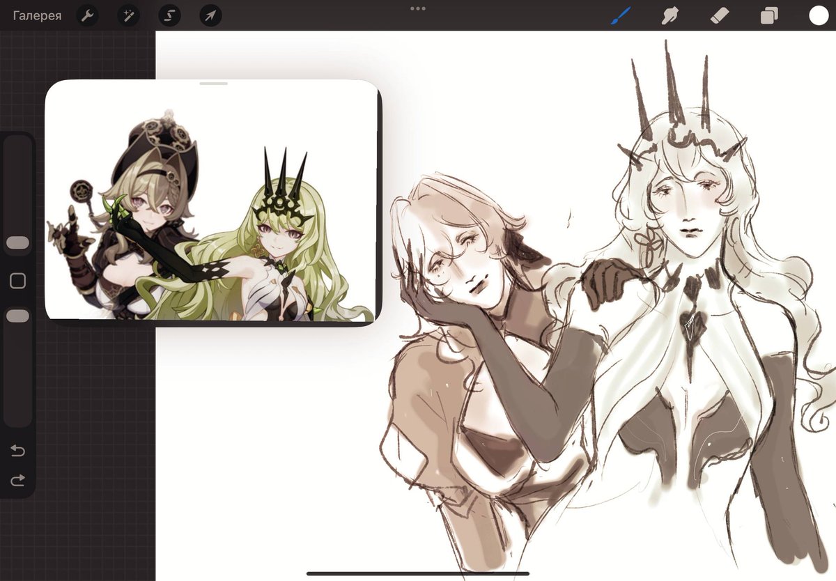 ⋆ 🙌🏻 фрей tweet media