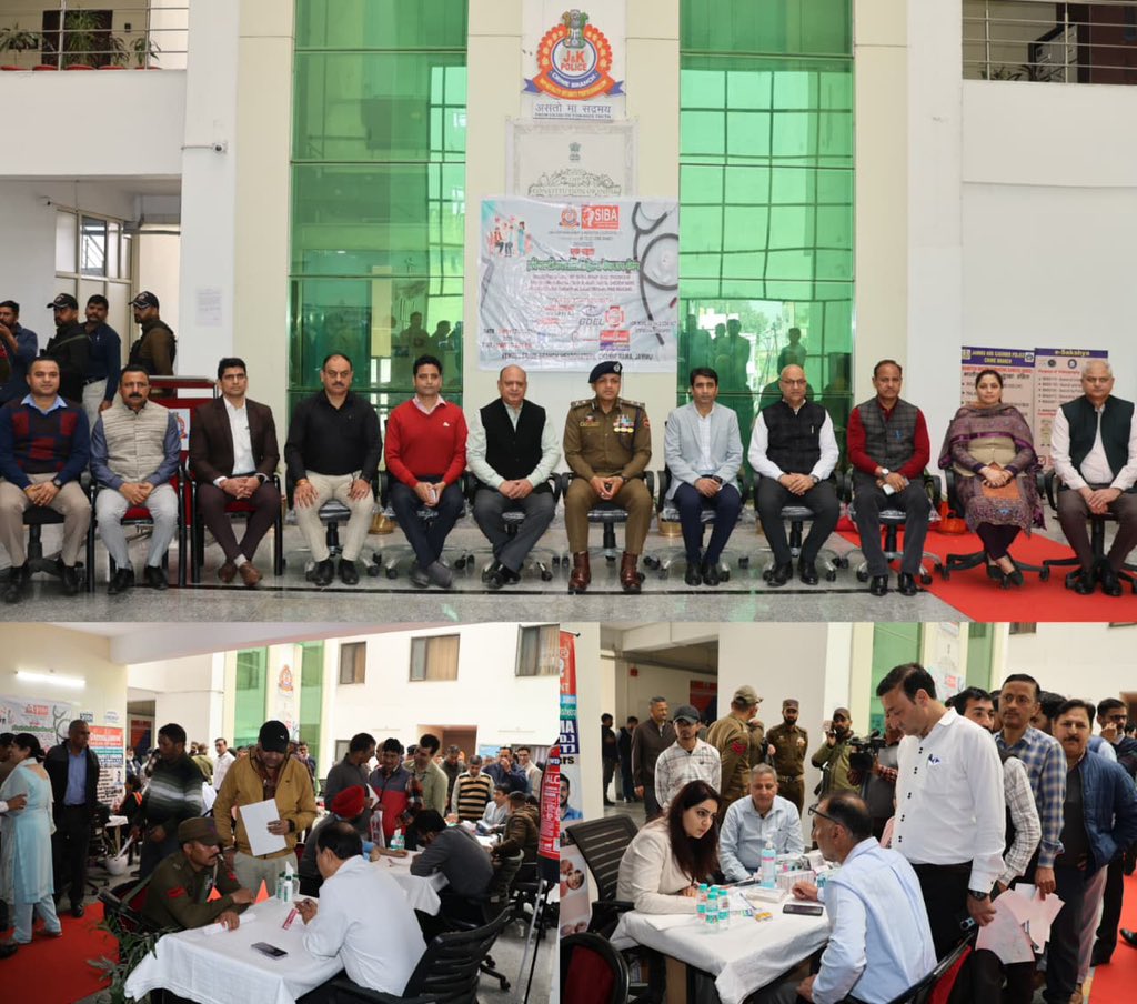 Crime Branch EOW Jammu tweet media