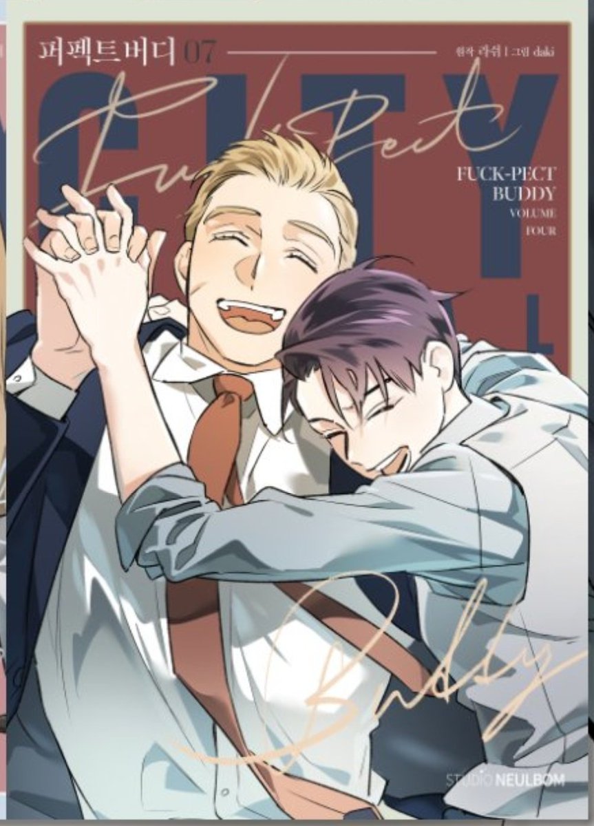 maru is tired 🫩 tweet media