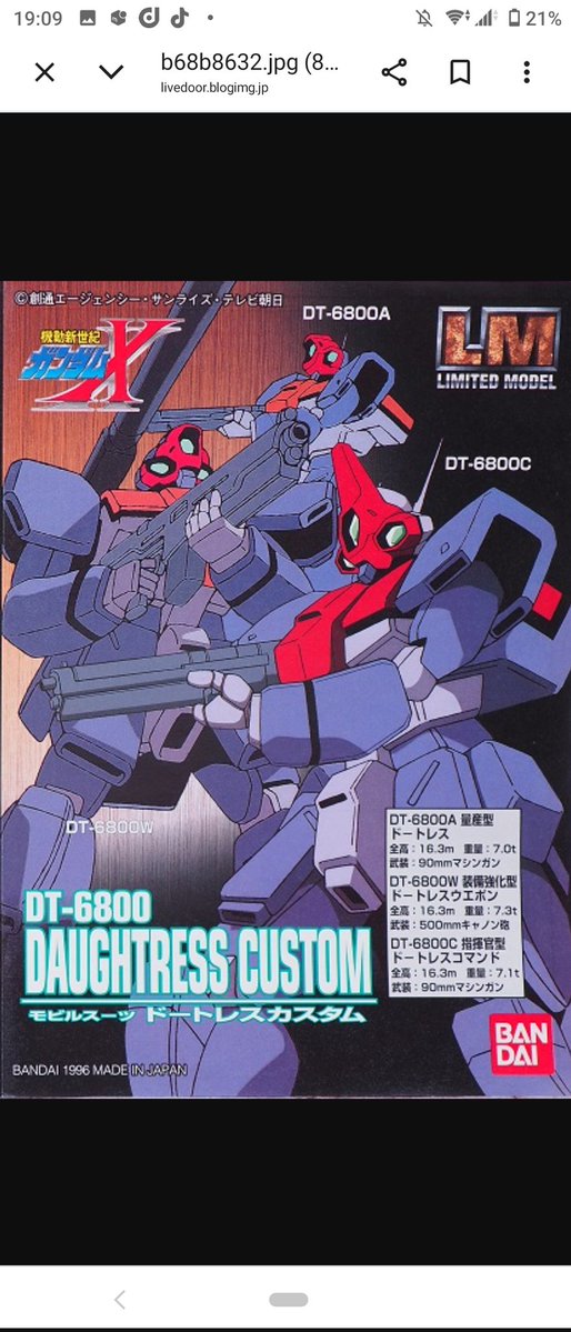 cherry (@kittycherry01w1) / Posts / X