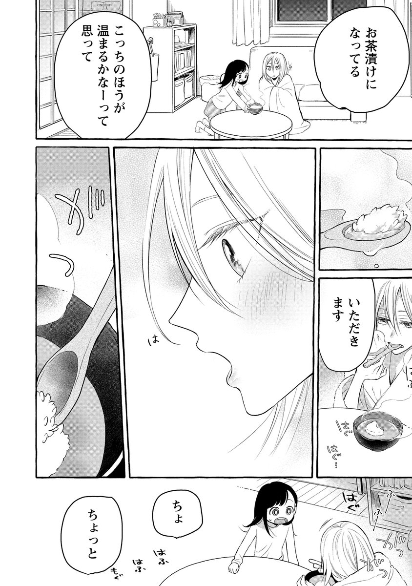 (6/9) 