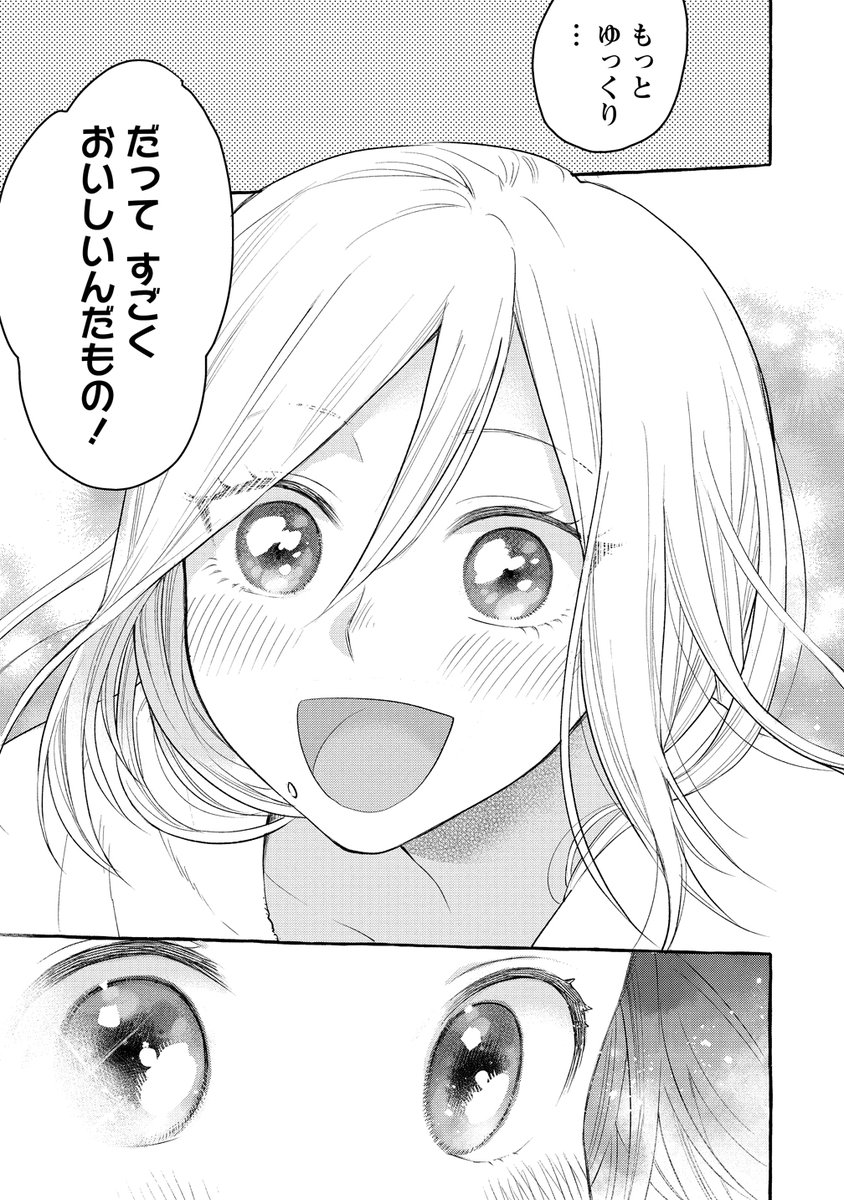 (6/9) 