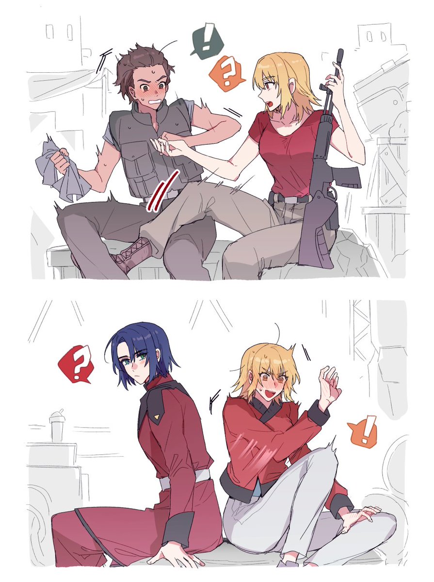 あゆみ☀️ (@Ayumi_75016) / Posts / X