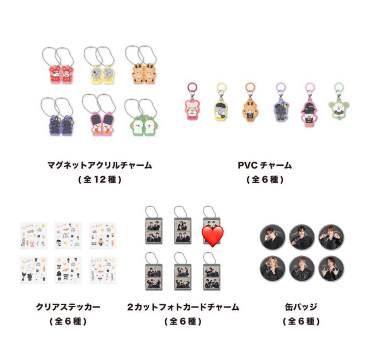 yyyy3000 tweet media