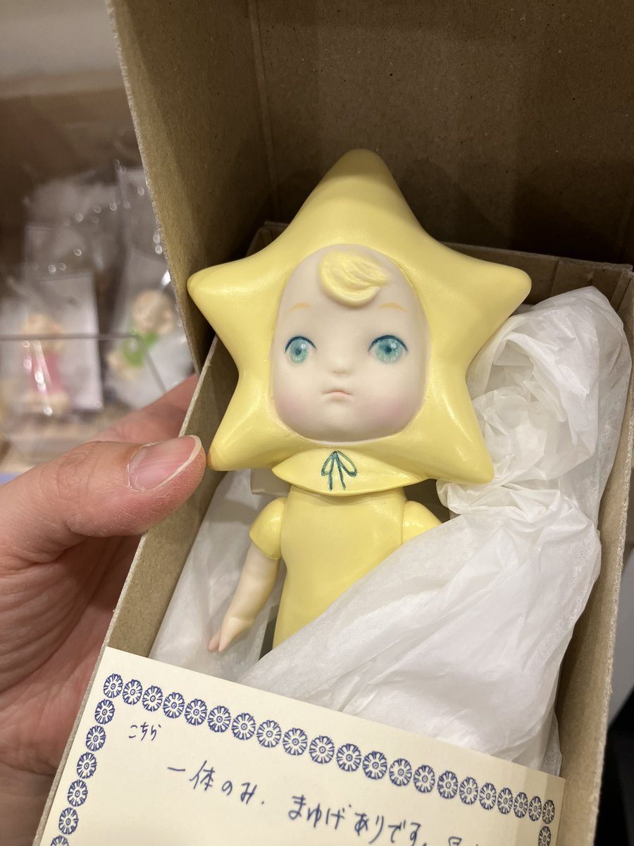 明日から始まります！よろしくお願いします🙇 設営頑張りましたー🌟 星