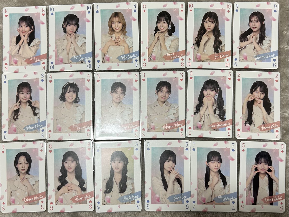 1枚目HMVブロマイド 2枚目タワレコポストカード（ずっきーちゃん〆