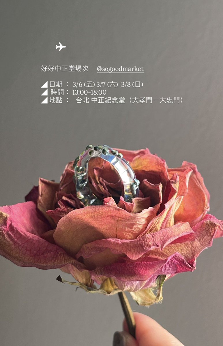 3みっつ -3mitts- tweet media