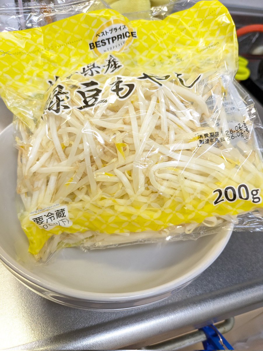 Miyabi (@miyabin1991) / Posts / X