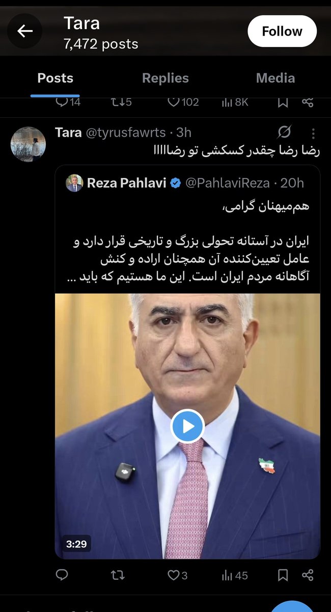 𓄂𖤓دل شیشه‌ای tweet media