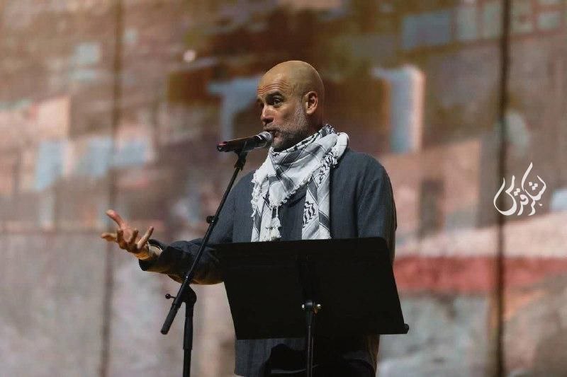 Pep Guardiola: Saya adalah seorang Palestina

Pep: "Saya tidak netral. Saya adalah warga Palestina dan saya katakan ini dengan jelas kepada semua orang: Saya berdiri di barisan Palestina; saya berdiri di sisi mereka yang tertindas, dan yang tertindas di sini adalah Palestina."