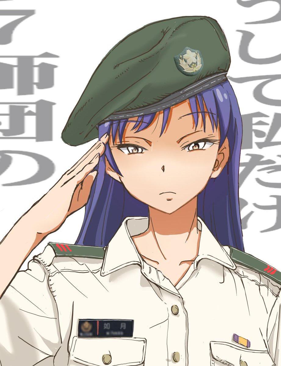 下川 (@simokawa4693) / Posts / X