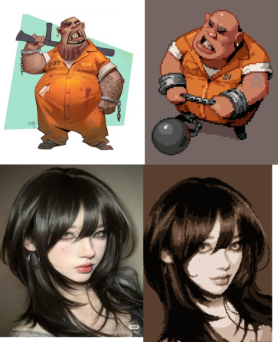 How to use references Vs. How not to