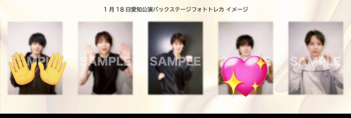 M!LK SMILE POP 好きすぎて滅 爆裂愛してる 楽天ブックス 1月18日 愛知